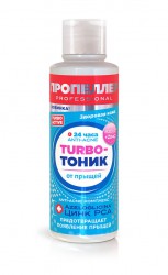 Турбо-тоник Пропеллер от прыщей 100 мл