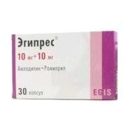 Эгипрес капс. 10 мг+10 мг 30 шт.