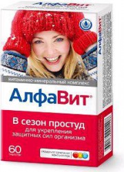 Алфавит в сезон простуд 60 шт. табл. 525 мг