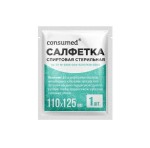 Салфетка спиртовая, Consumed (Консумед) р. 11смх12.5см №1