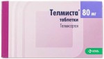 Телмиста, таблетки 80 мг 14 шт