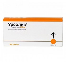 Урсолив капс. 250 мг 100 шт.
