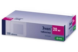 Энап табл. 20 мг 500 шт.